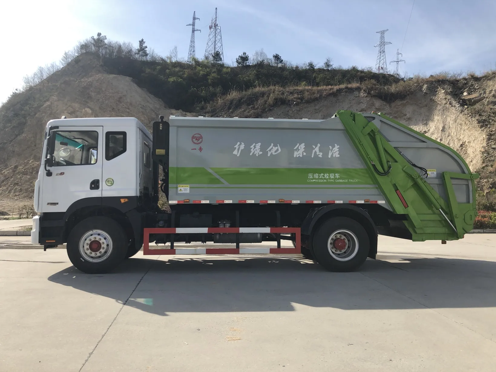 Dfac 4x4 Light Delivery / Cargo Truck Vehicles Transportation Tools