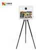 Hot Sale Popular Photo Booth Ipad Photo Booth For Weddings Instant Photo Booth Machines