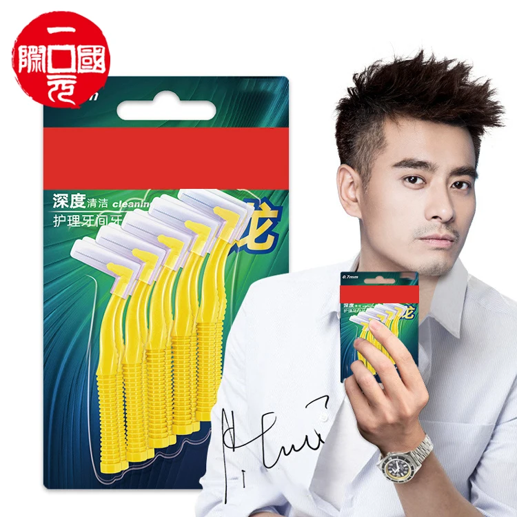 

10 pcs pack High quality dental interdental brushs