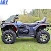 AGY direct supply new arrival 500cc atv 4x4 quad