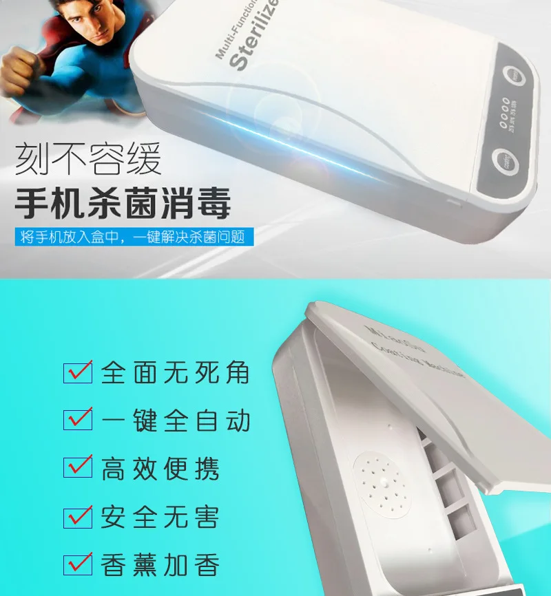 13702896426_45344623