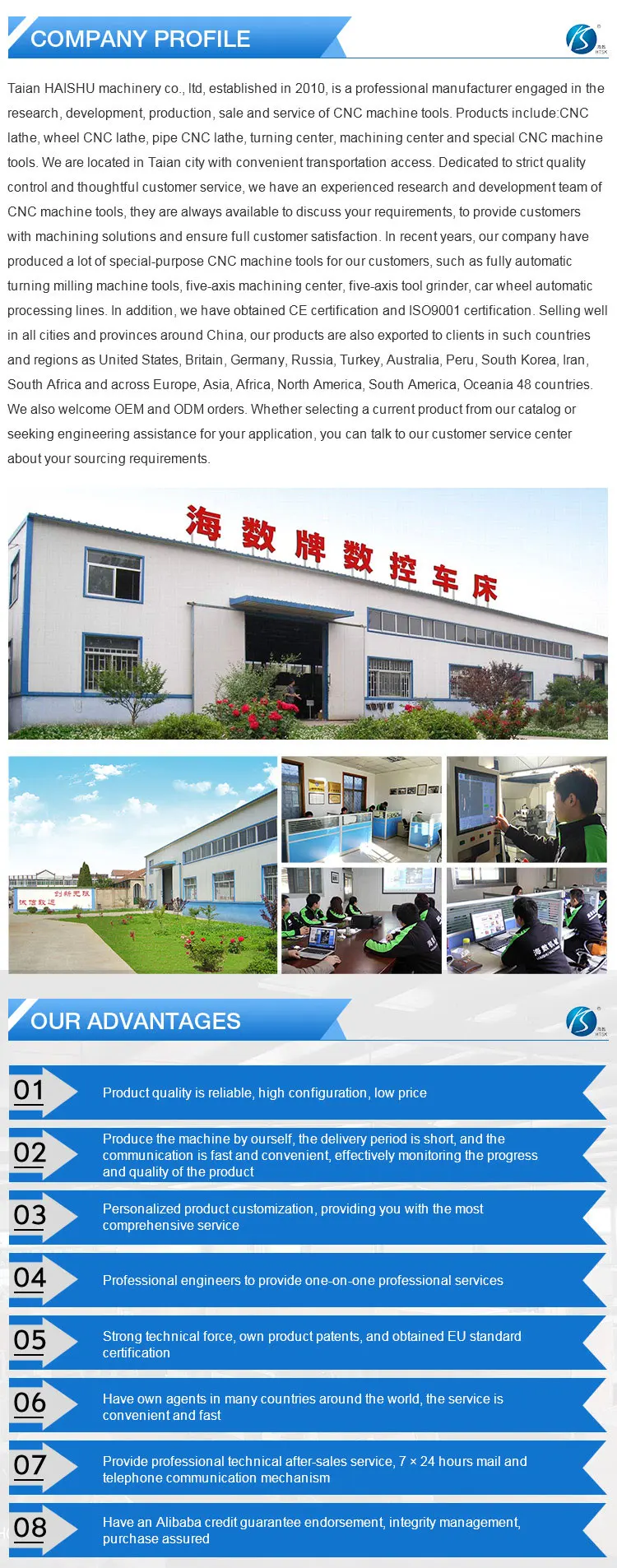 machining center.jpg