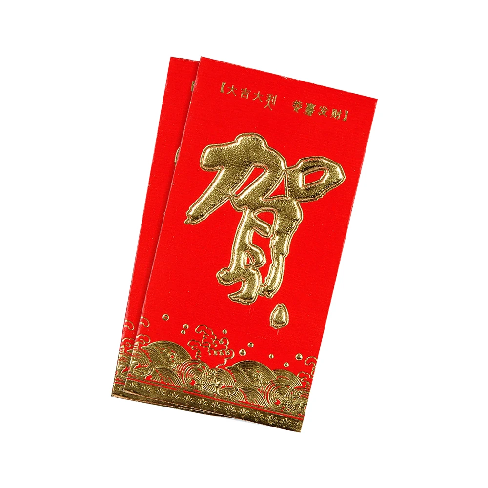 
Custom logo paper cardboard money wedding envelope 