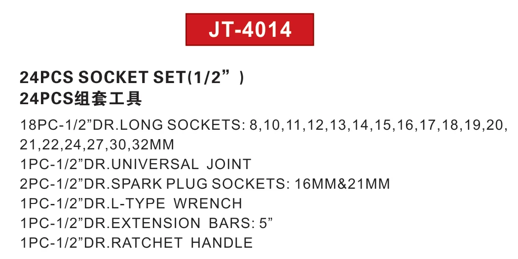 Universal Long Socket Set Auto Car Motorcycle Diagnostic Tool Buy