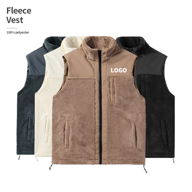 

customize fashion warm and thickened berber fleece vest