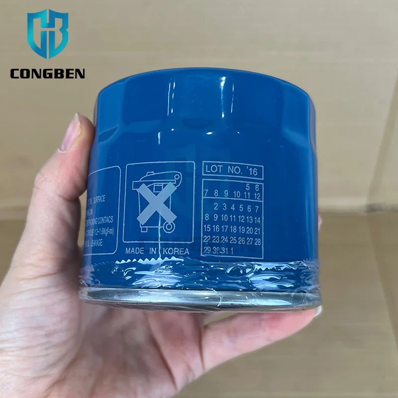 

Factory Price Engine Oil Filter Assembly 26300-35505 26300-35504 26300-35503 For Hundai Kia