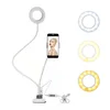 /product-detail/wholesale-multifunction-anchor-live-12w-clip-on-bracket-stand-holder-mobile-phone-holder-with-selfie-ring-light-62359178409.html