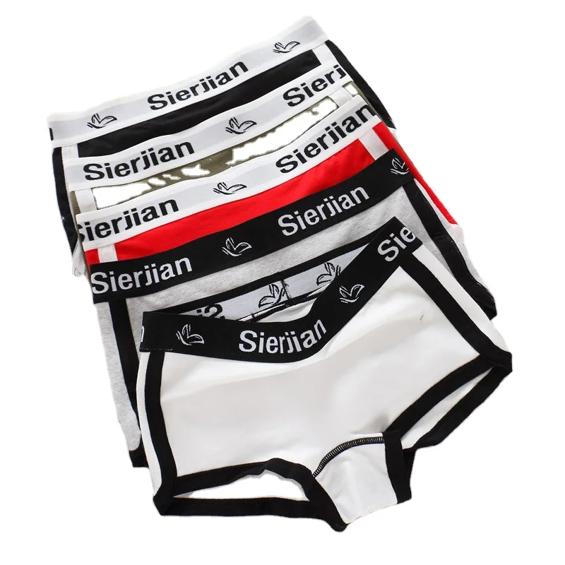 

Online Wholesale Alphabet Sports Style Cotton Boyshort Plus Size Women'S Panties, 5 colors