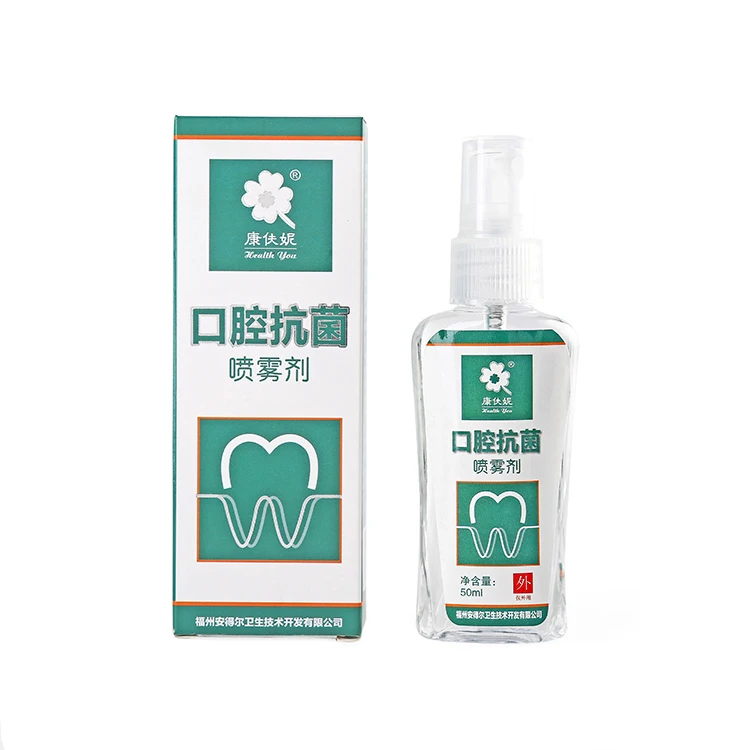 

Best Antiseptic Total Care Mouthwash Mouthwash Spray