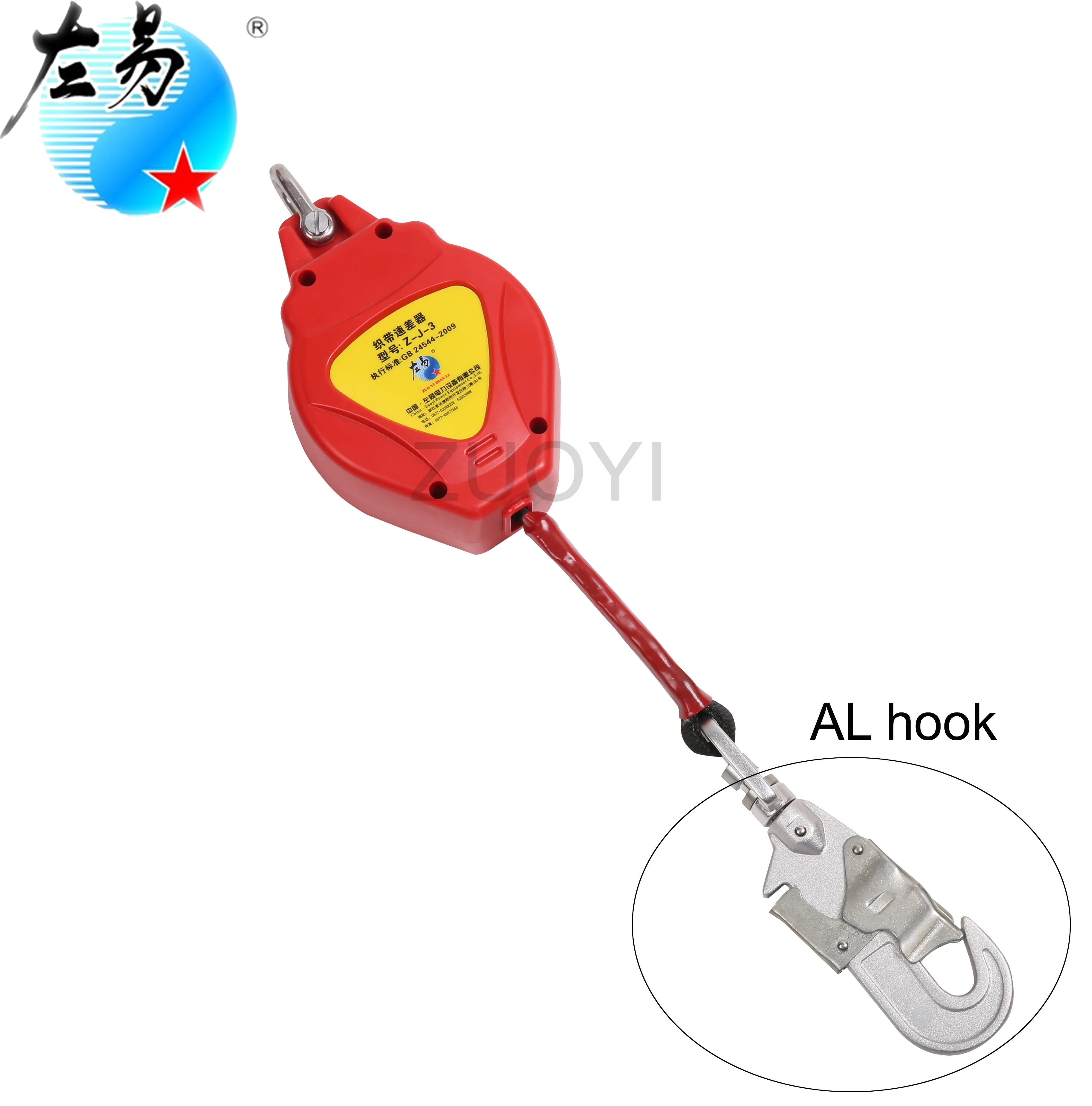 Ce Retractable Fall Arrest Device Self Locking For Ppe Safety