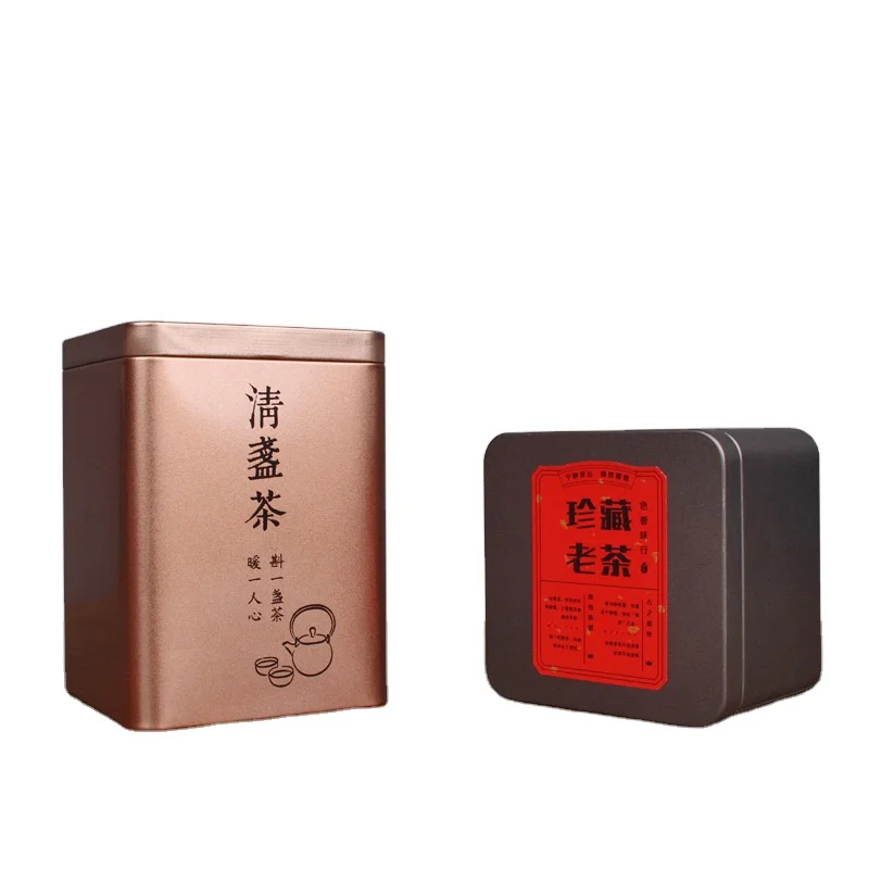 Star Packaging Empty Candle Cosmetic Cream Packing Custom Use 100g Red Black Gold Rose Gold Aluminum Square Tin Box
