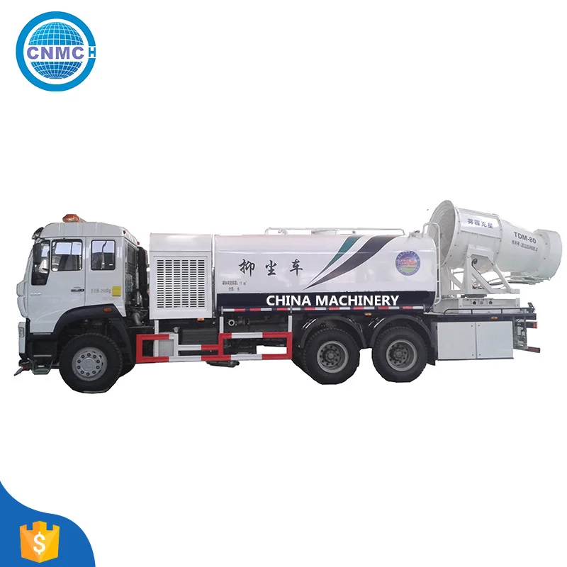 

Mobile Dust Suppression Water Spray Cannon Vehicle Used To Clean Air And Dust Control, Customer's requirement