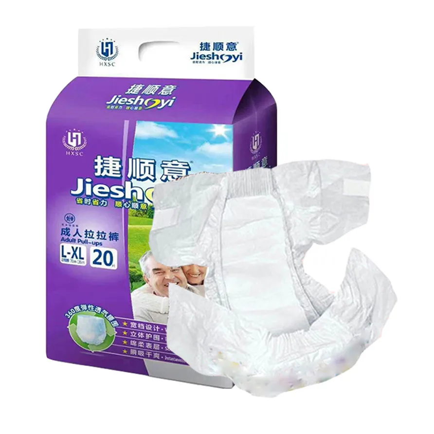 

manufacturer incontinence adult pants diaper panties pants type adult diaper men ultrathin disposable underwear for woman diaper, Customer's requirement