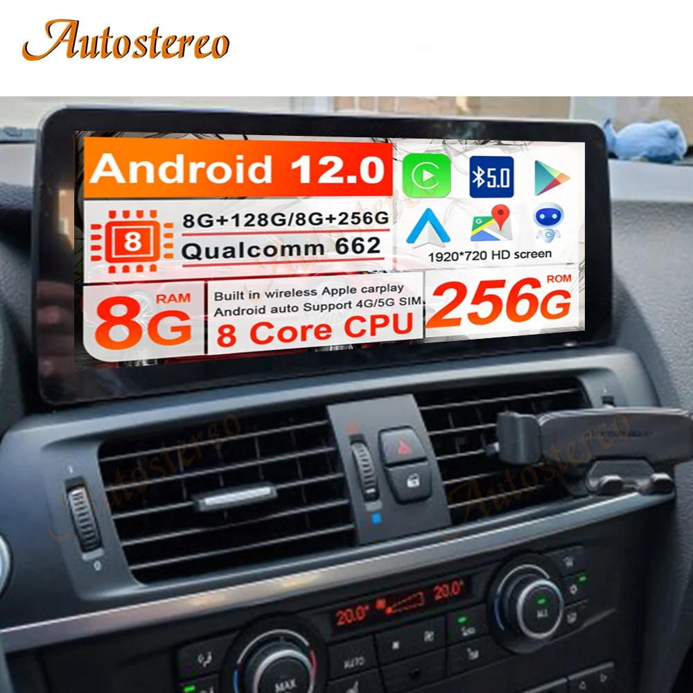 

Qualcomm 662 Android 12 For BMW X3 E83 2005-2012 Car Multimedia Player GPS Navigation Auto Radio Head Unit Carplay Stereo