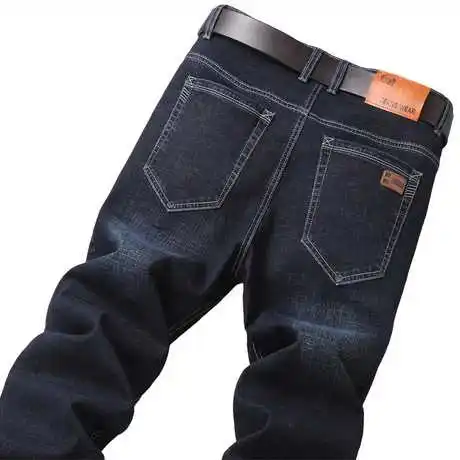 

Fall Korean fashion casual jeans, business straight pants.