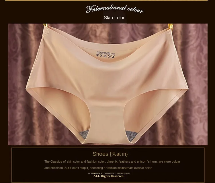 Wholesale Ladies Seamless Underwear Satin Panties Nude Silk Underpants