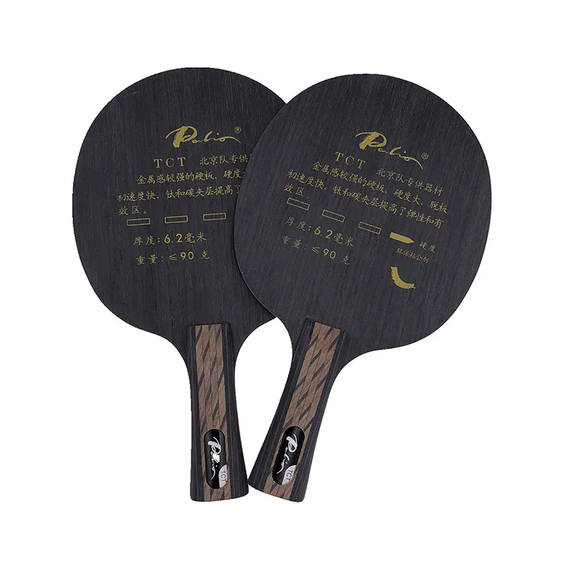 

Palio TCT wood Ti Carbon Attack 5+2 Loop bat paddle without rubber table tennis blade