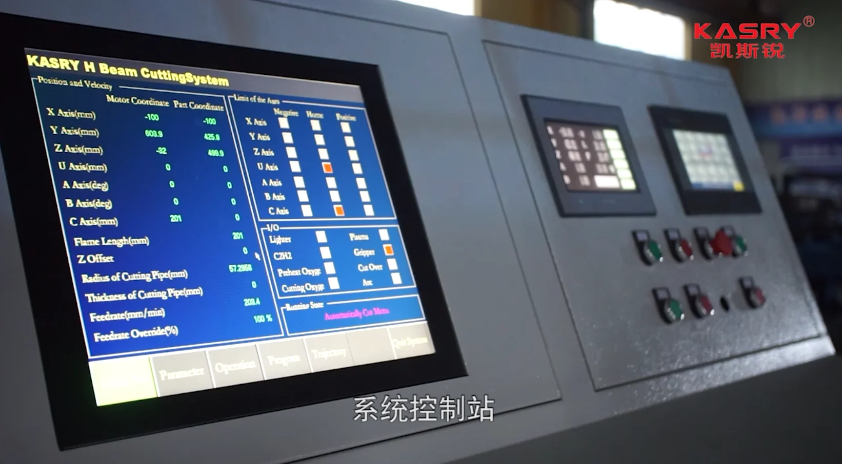 Fully Automatic H Beam Cutting Line With Xpr300a Plasma Cutter Easy For