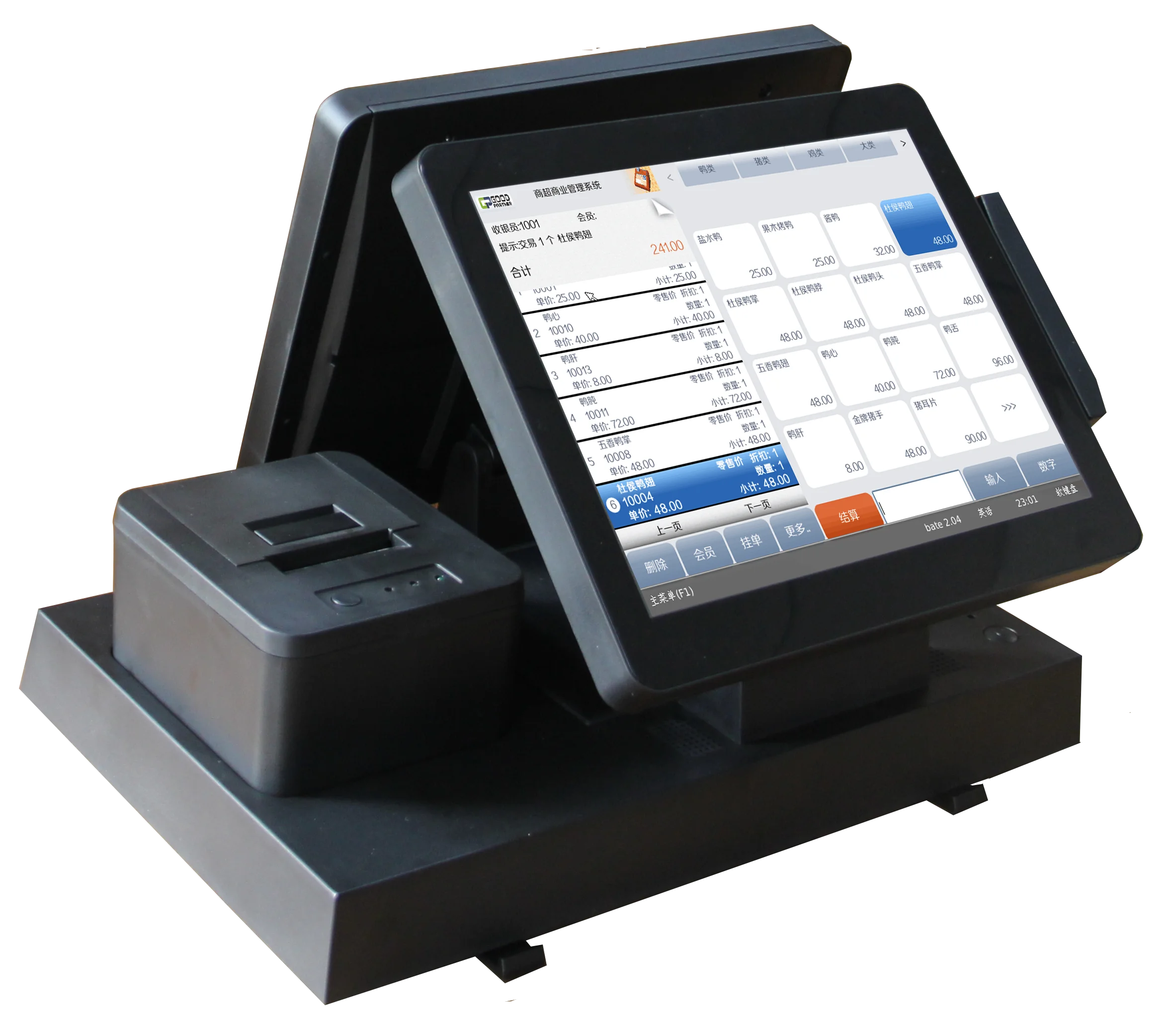 

All in One Touch Screen POS System Payment Terminal Point of Sale Machine with Built in 58mm Thermal Printer