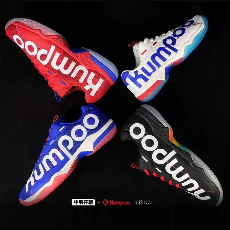 

KUMPOO Badminton Shoes D72 Joker Shoes Dominate the Screen Court, Color