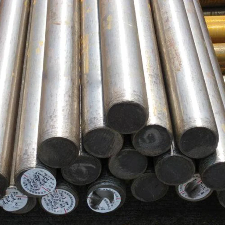 steel bar