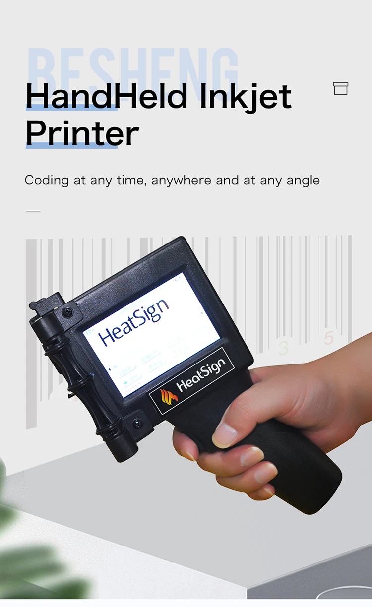 智能便携式手持式喷墨打印机,用于打印徽标编号到期日 qr 条码