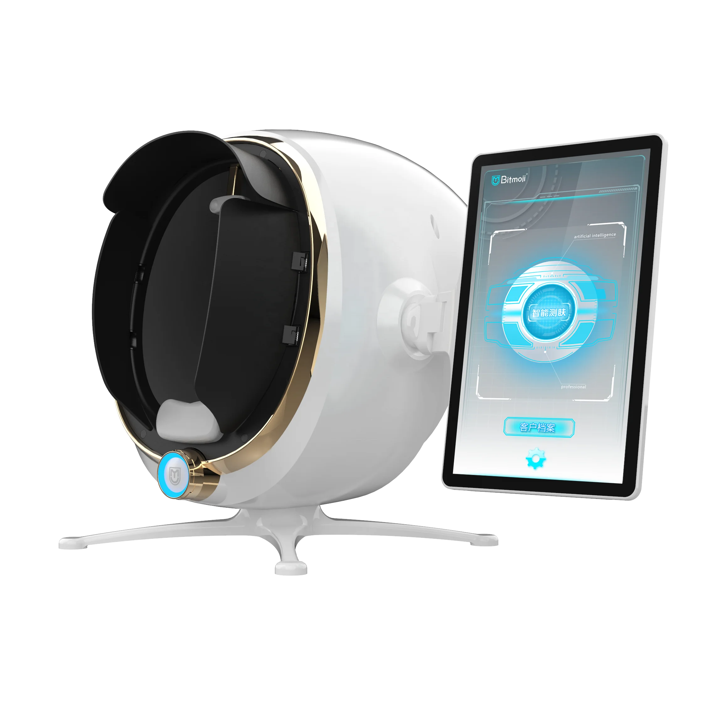 

High-tech smart digital magic portable visia 3d skin analyzer facial instrument