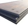 ultra low carbon steel used steel plate scrap for sale