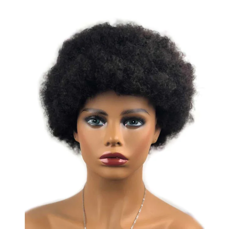 

2021 hot sale Short afro curly human hair wigs machine made wigs fluffy kinky curly wigs for black women