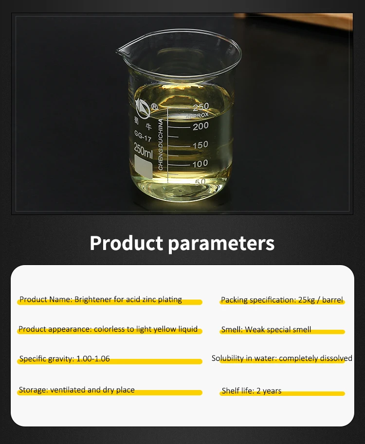 High Concentration Of Acid Zinc Plating Solution Additives For