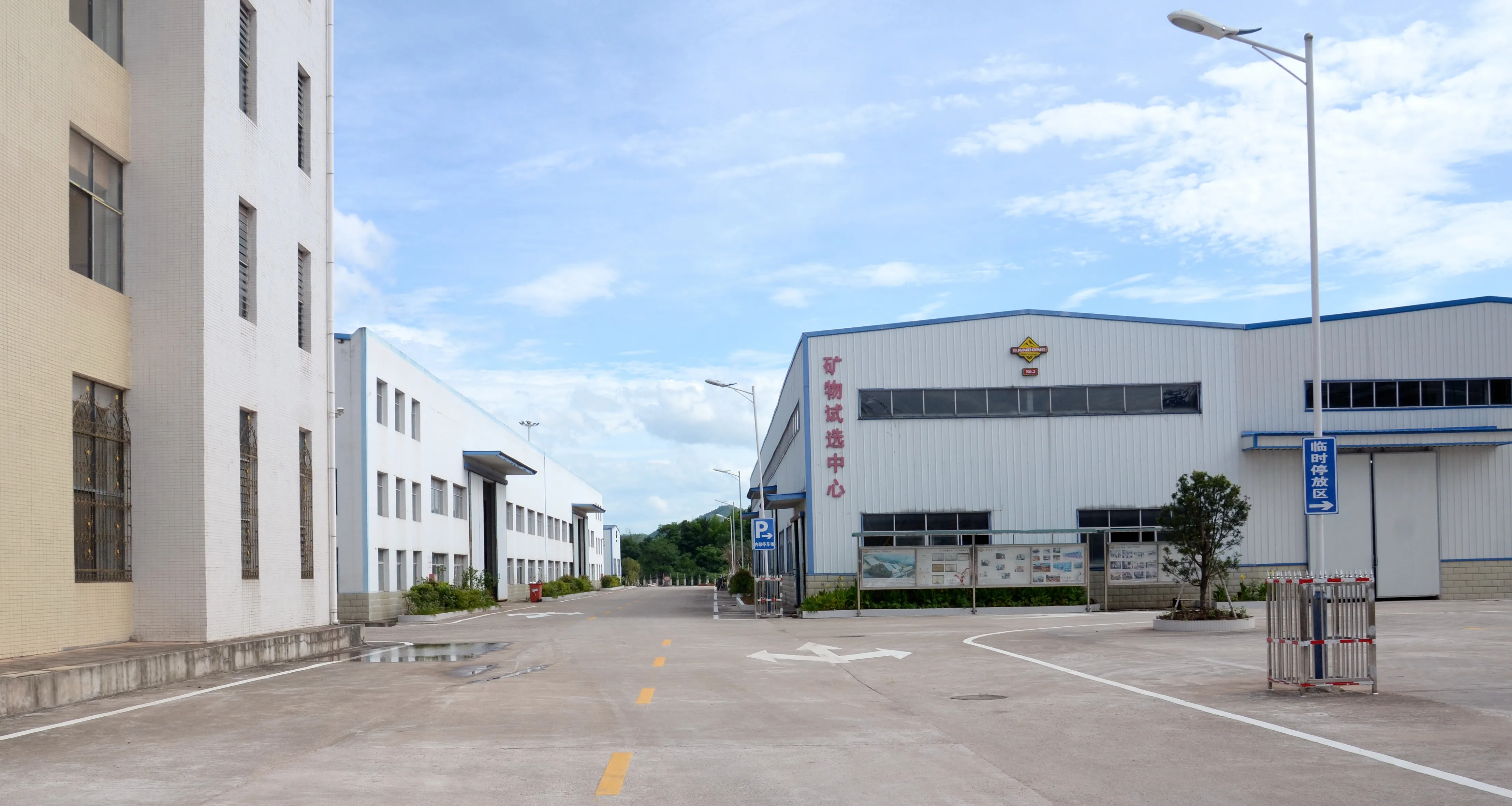 sample test centre.JPG