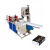 Mini machines for small business paper napkin machine price paper napkin machine price