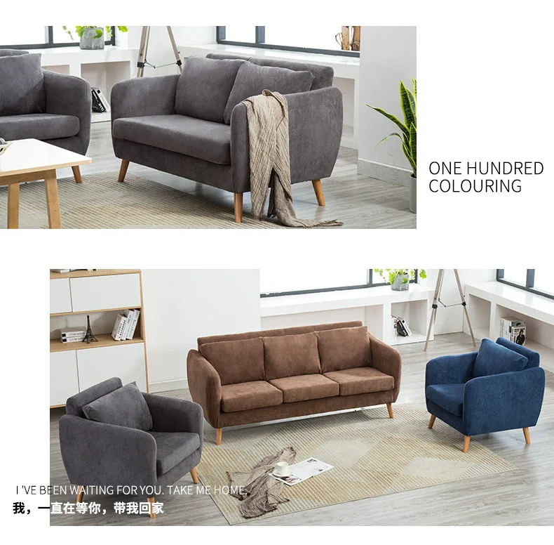 Nordic Style Fabric Sofas Bed Sectional Furniture 1 Seater &2 Seater&3