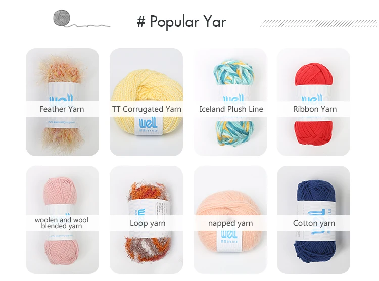 17-Acrylic-yarn_07.jpg