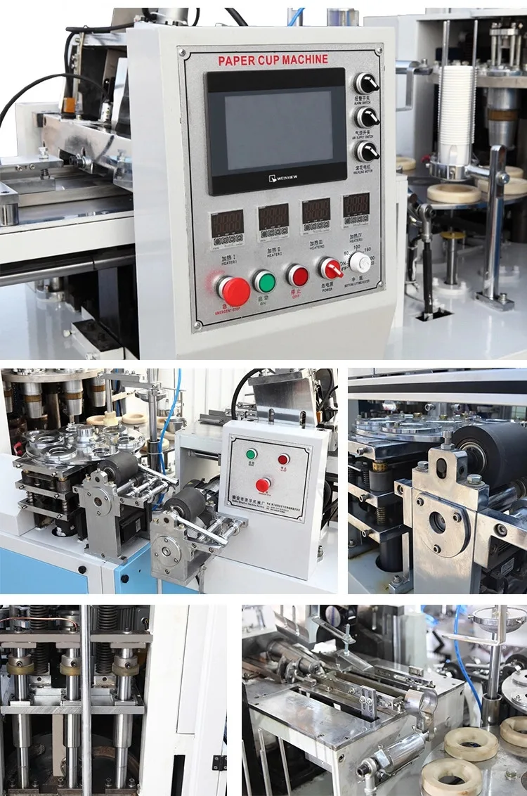 Hot Forming Taiwan Paper Cup Machine Used Water Paper Con Cup Machine