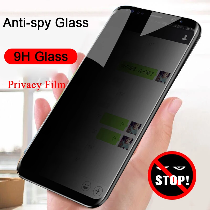 

Curved Anti-spy phone screen glass for Samsung Note 20 Ultra Note 20 Privacy Screen Protector Anti-Peep Film, Transparency 99% color