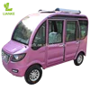 Sturdy construction electric car electric vehicle,electric car philippines sale