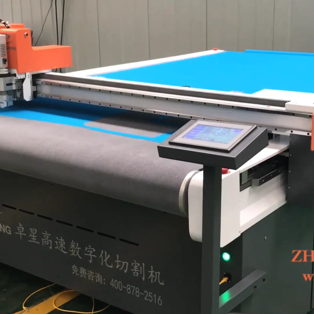 

Apparel Cutting Machine
