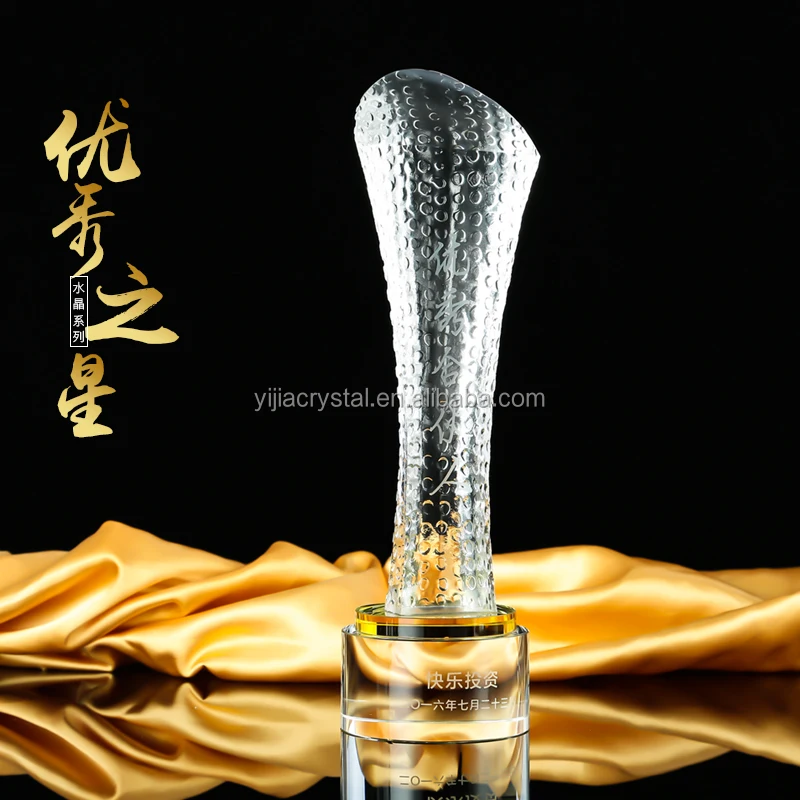 trophy perfume price