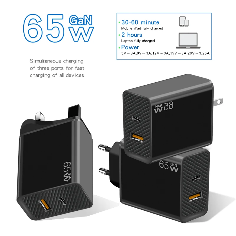 

65w gan desktop charger type c 65w usb a 60w mini slim gan charger