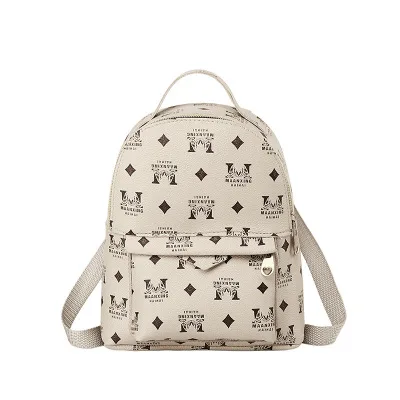 

School bags backpack Multifunctional Casual Student shoulder mini backpack Cute Fashion Small backpack for girls, White, coffee
