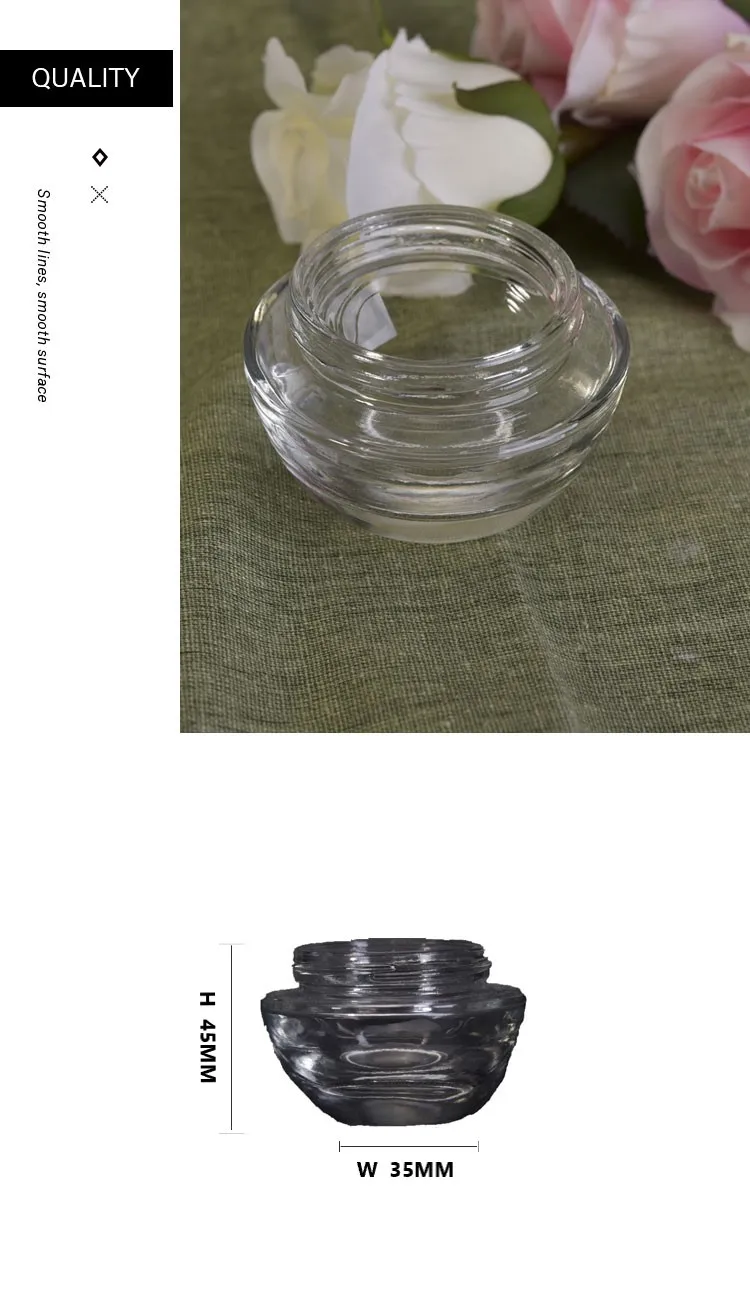 container cosmetic