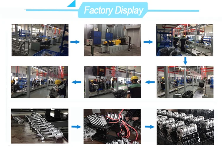 engine factory1.jpg