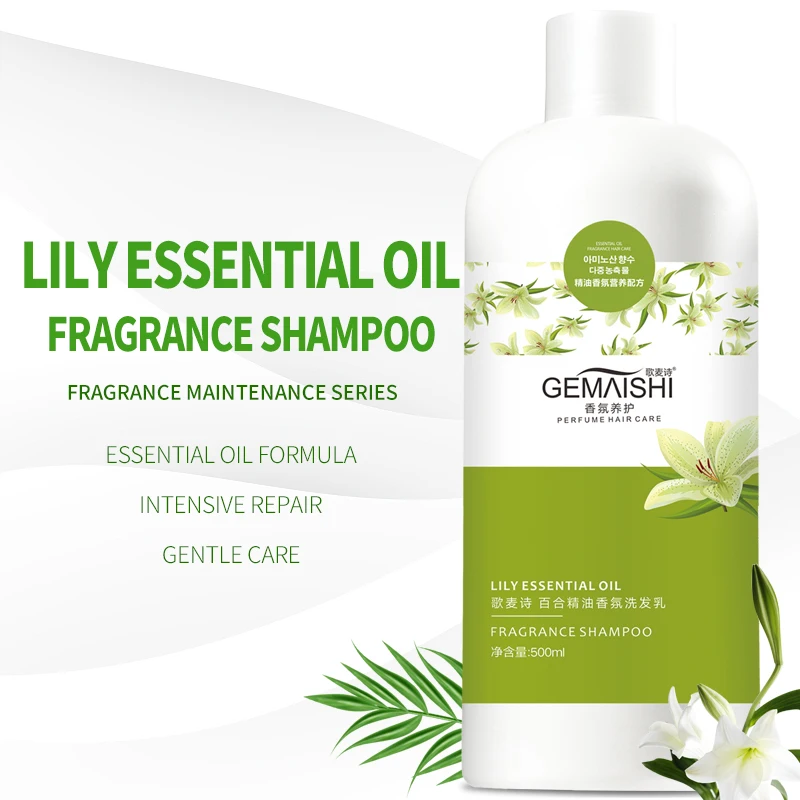 

good price natural organic lily essential oil fragrance shampoo, White cream