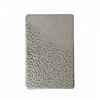 /product-detail/grade-410-embossed-ss-0-2mm-thick-stainless-steel-sheet-62325926775.html