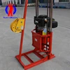 Gasoline engine power sampling rig dual purpose exploration and sampling drill is small in size can put it in the trunk