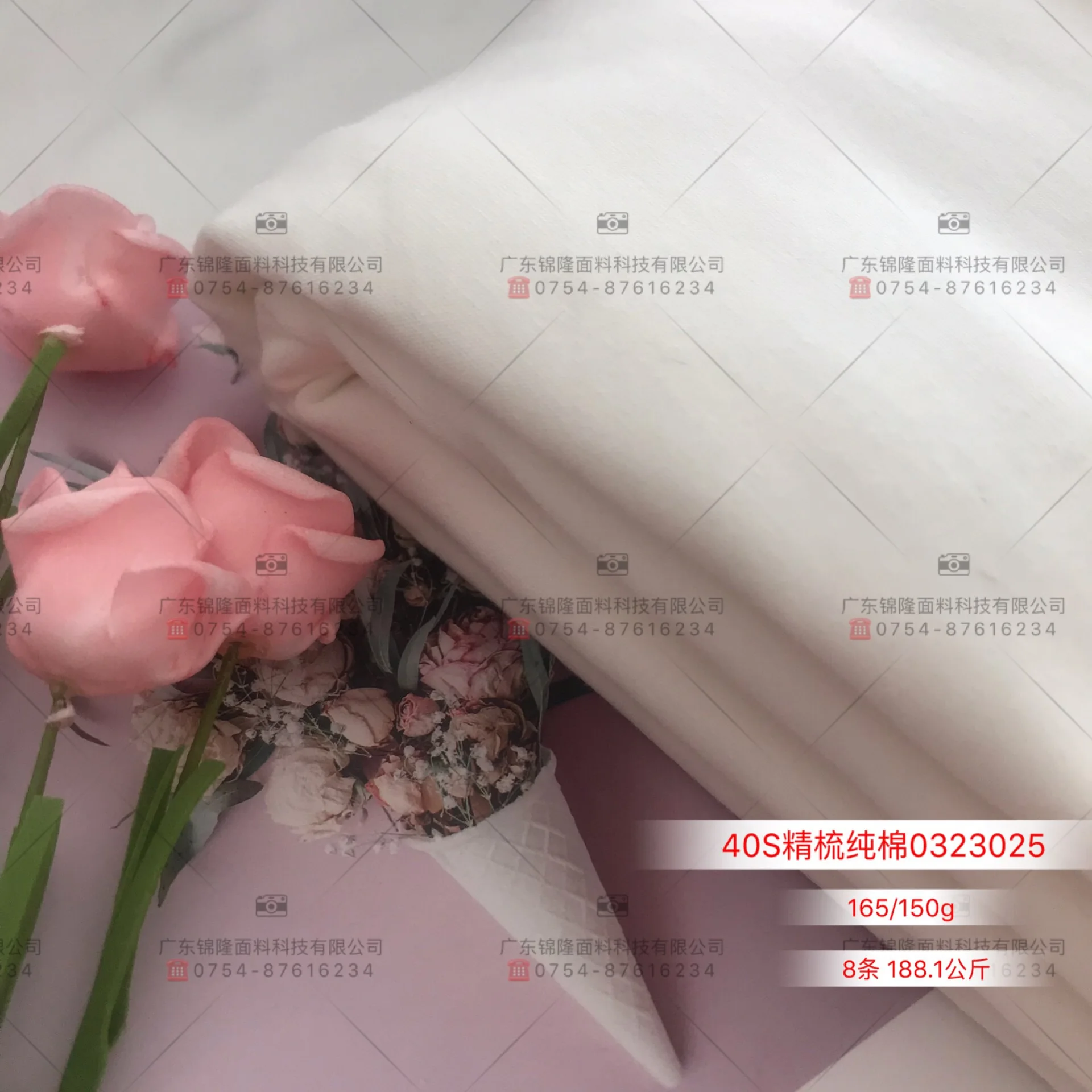 _20190716150637.jpg
