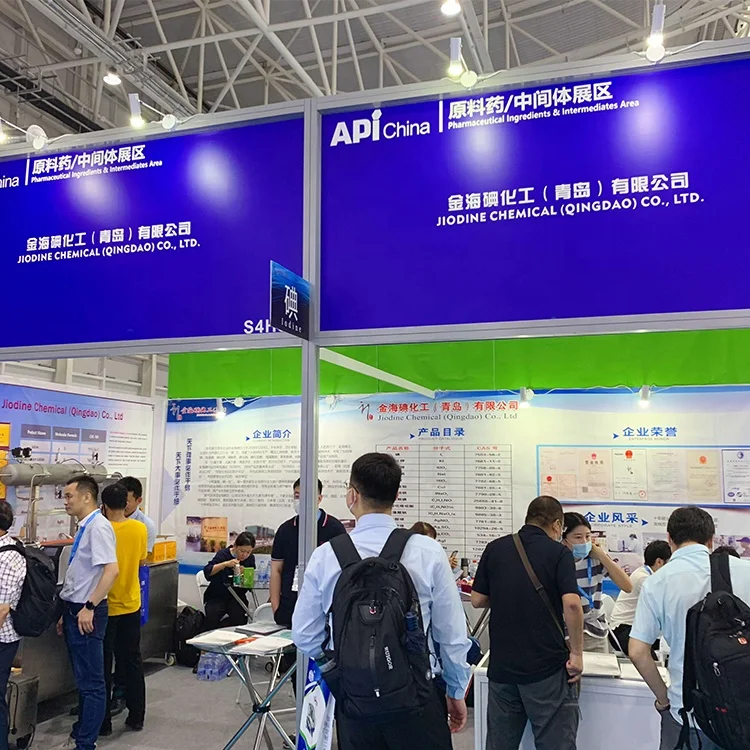 
Potassium Iodide purity 99% USP/EP/BP/CP High quality with factory price 