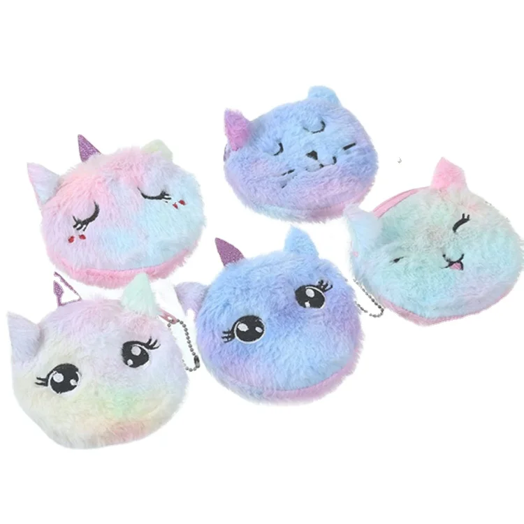 

Cute Cartoon Colorful Purse Plush Custom Coin Purse Children's Lovely Animal Coin Purse