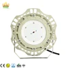 ATEX explosion proof light LED explosion proof lamp LED explosion proof grade ExdIICT6 LED down light LED ceiling light